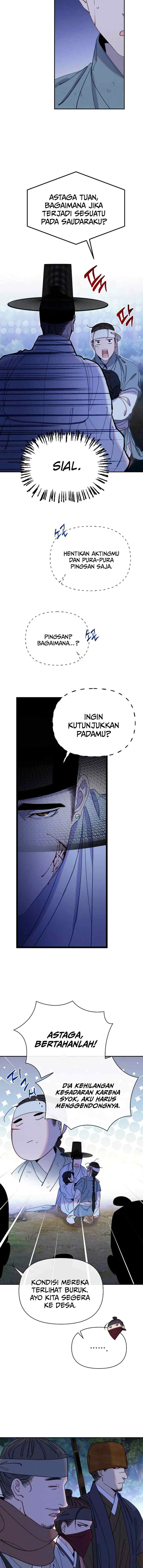 Folk Tale of No Regrets chapter 23 halaman 12