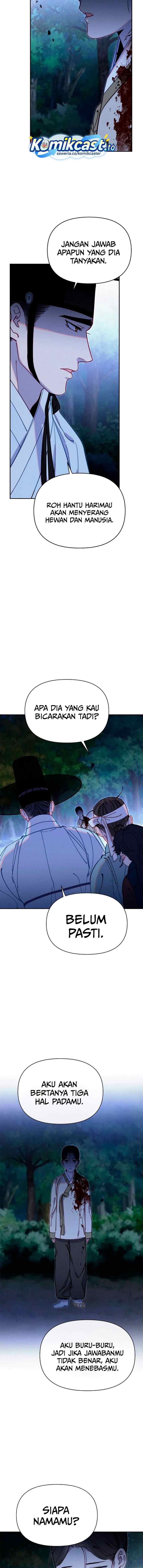 Folk Tale of No Regrets chapter 24 halaman 9