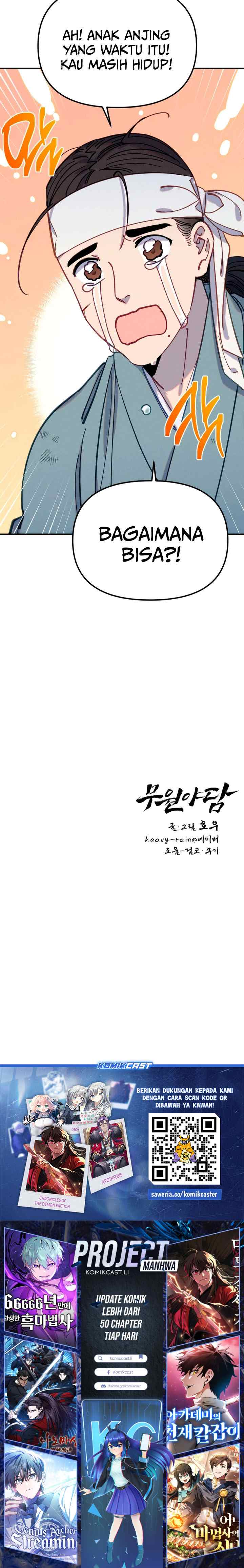 Folk Tale of No Regrets chapter 24 halaman 15
