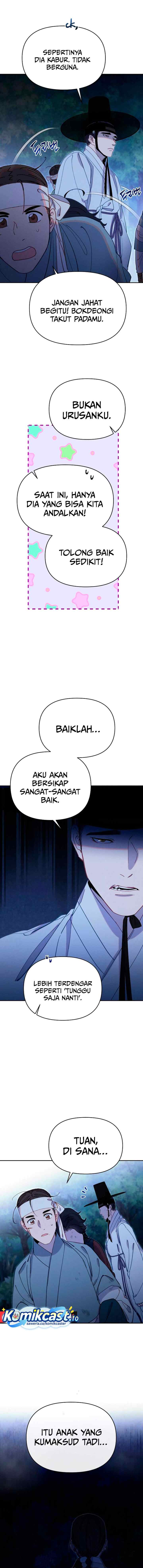 Folk Tale of No Regrets chapter 24 halaman 6