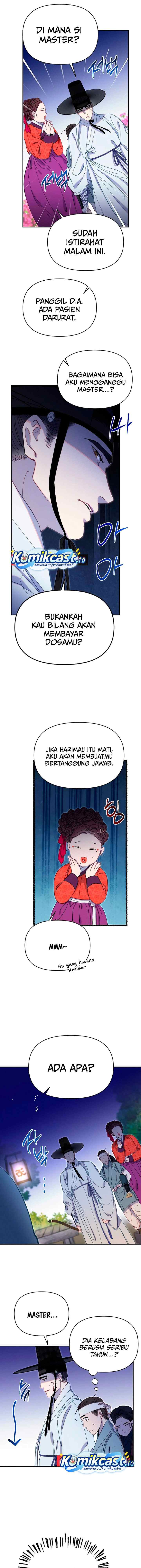 Folk Tale of No Regrets chapter 25 halaman 10