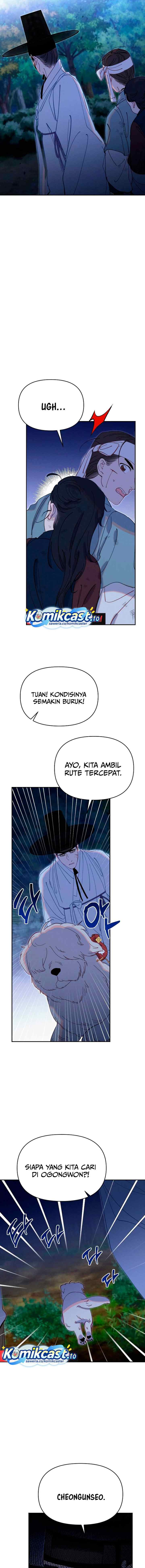 Folk Tale of No Regrets chapter 25 halaman 4