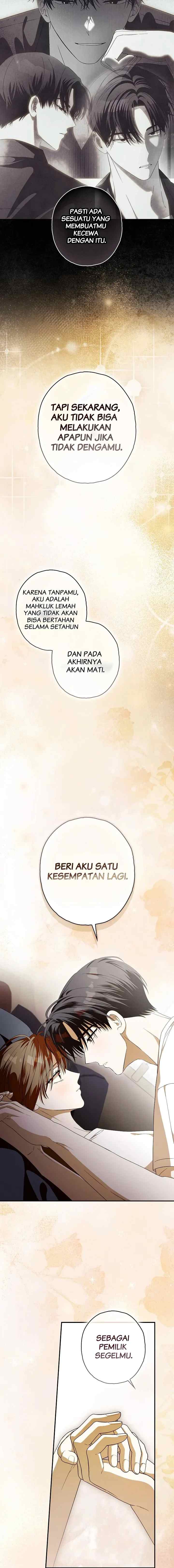 Food Chain chapter 62 halaman 17
