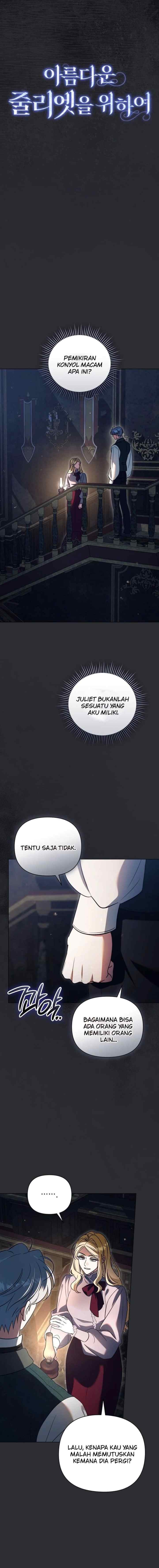 For The Beautiful Juliet chapter 47 halaman 7