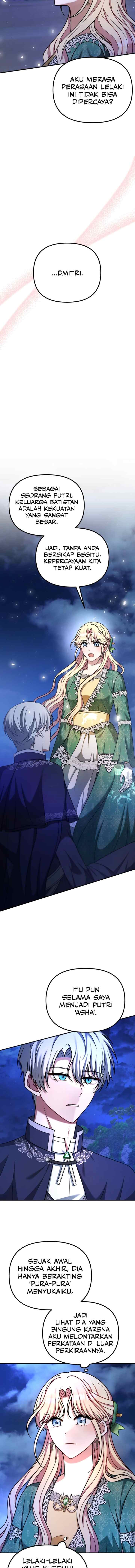 For the Princess Who Will Disappear chapter 15 halaman 6
