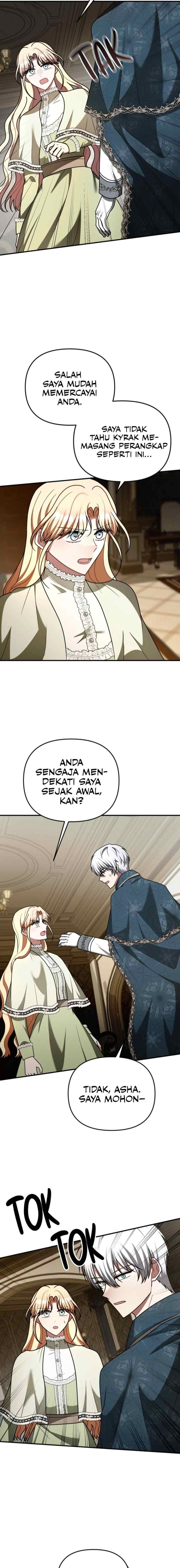 For the Princess Who Will Disappear chapter 26 halaman 19