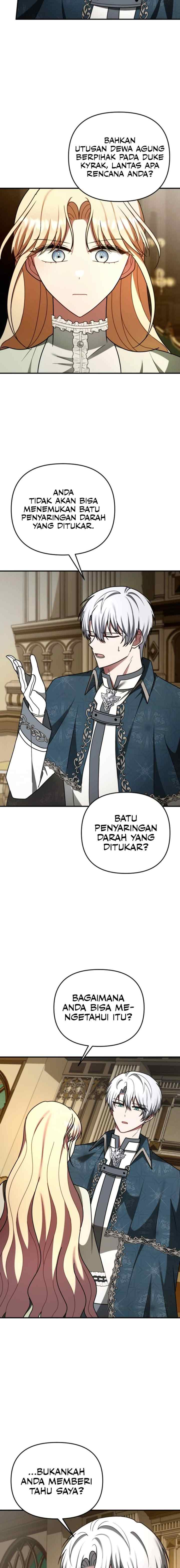 For the Princess Who Will Disappear chapter 26 halaman 17