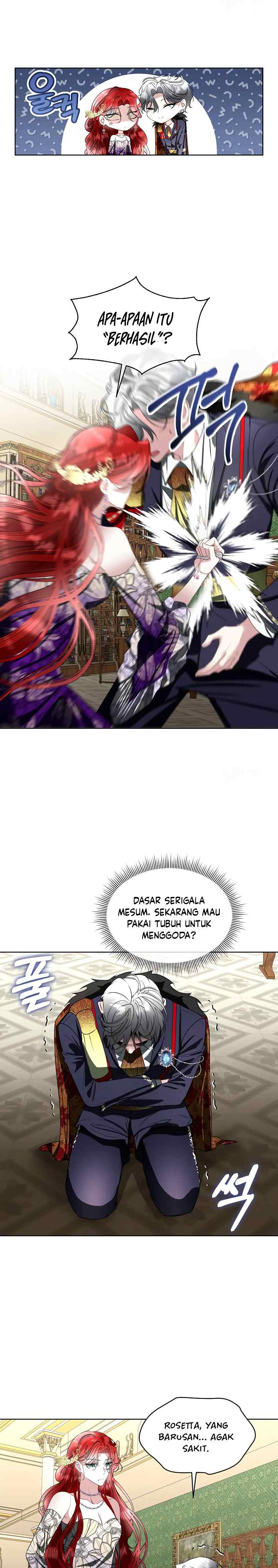 Fostering the Male Lead chapter 60 halaman 12