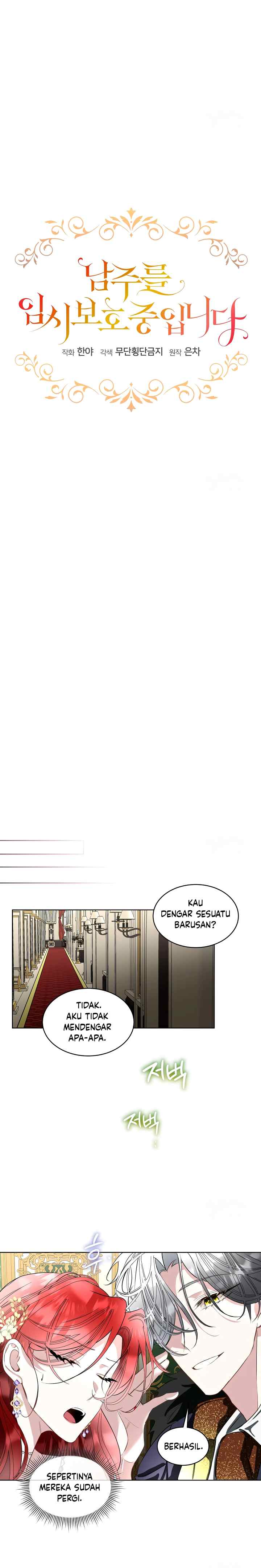 Fostering the Male Lead chapter 60 halaman 11