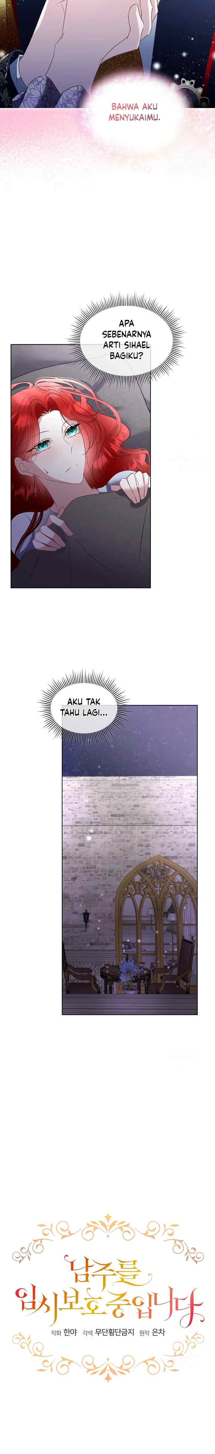 Fostering the Male Lead chapter 63 halaman 5