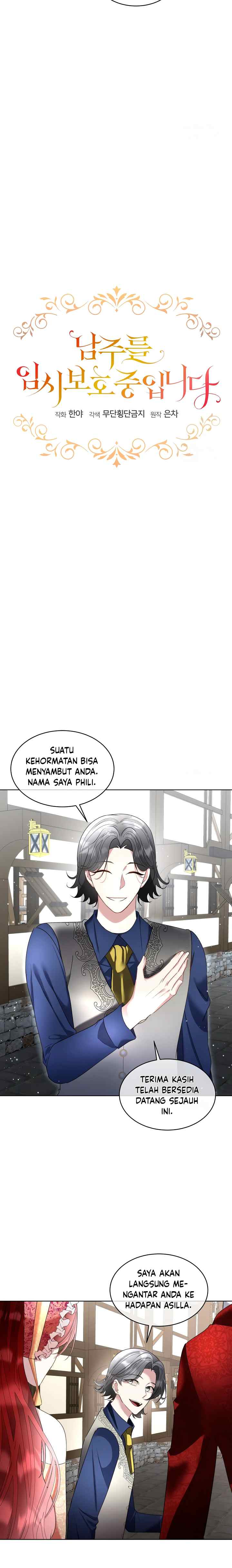 Fostering the Male Lead chapter 64 halaman 4