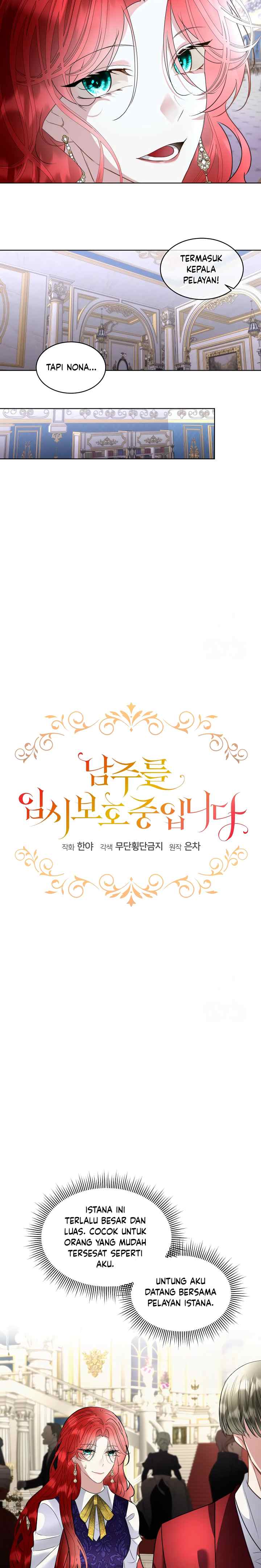 Fostering the Male Lead chapter 69 halaman 11
