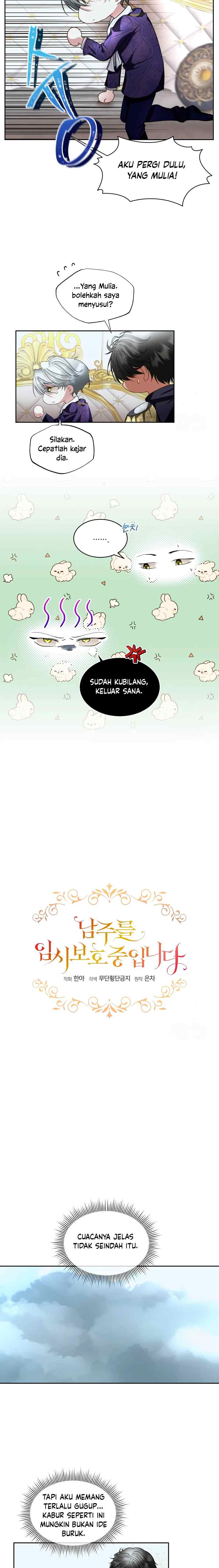 Fostering the Male Lead chapter 71 halaman 5