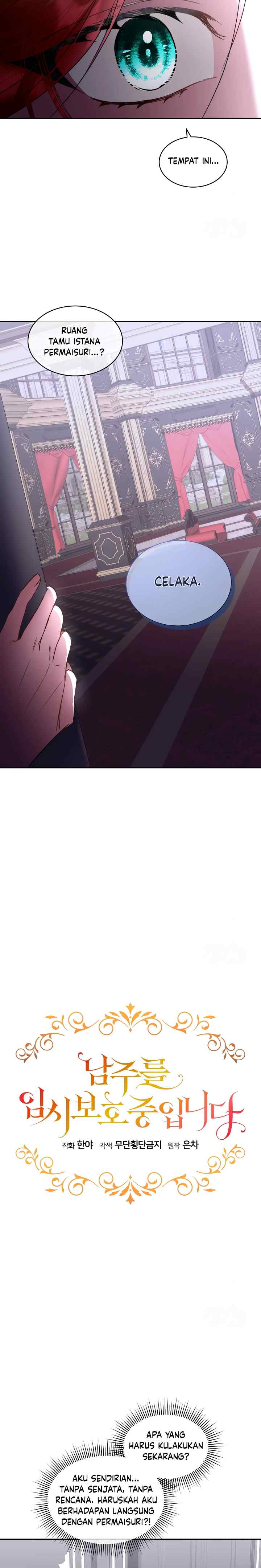 Fostering the Male Lead chapter 72 halaman 5