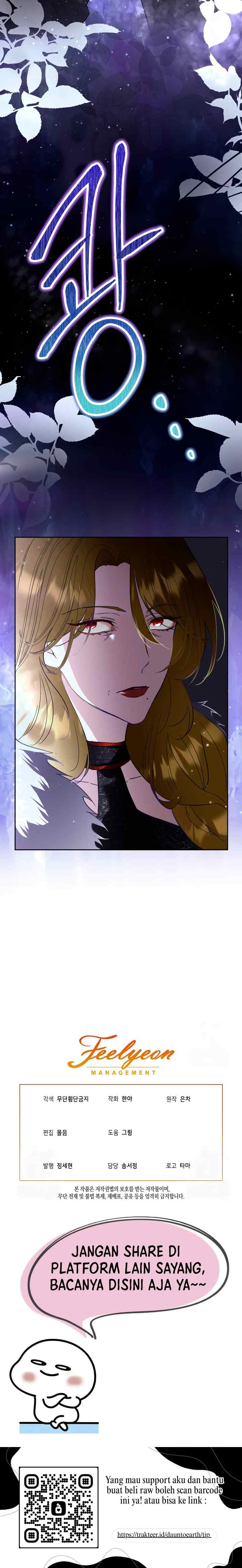 Fostering the Male Lead chapter 73 halaman 20