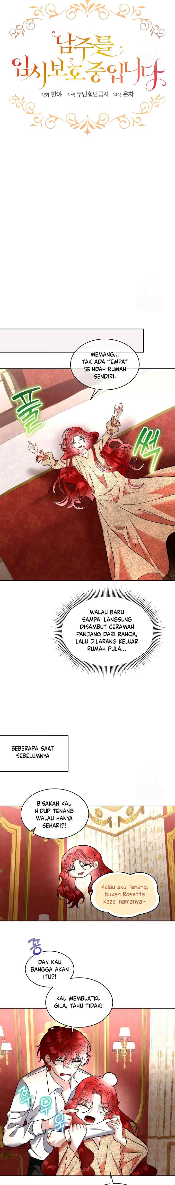 Fostering the Male Lead chapter 75 halaman 10