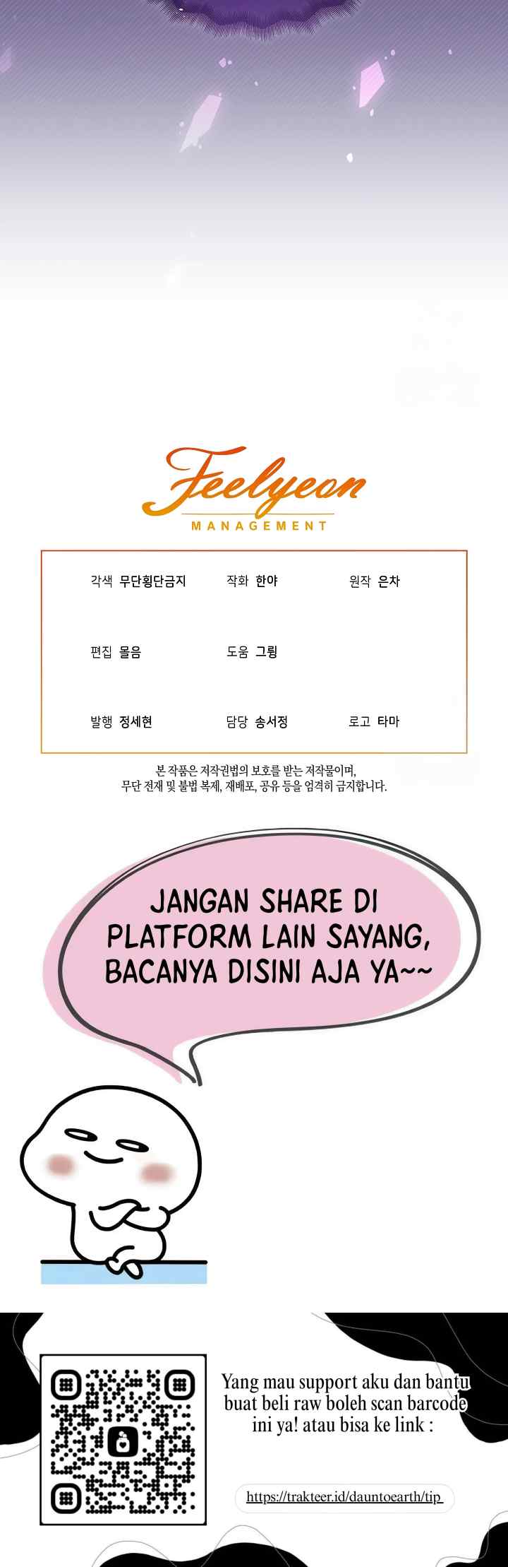 Fostering the Male Lead chapter 77 halaman 19
