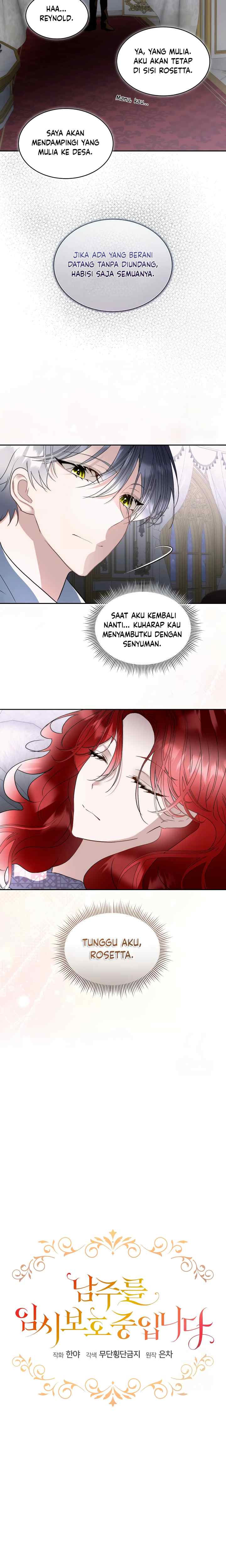 Fostering the Male Lead chapter 79 halaman 5