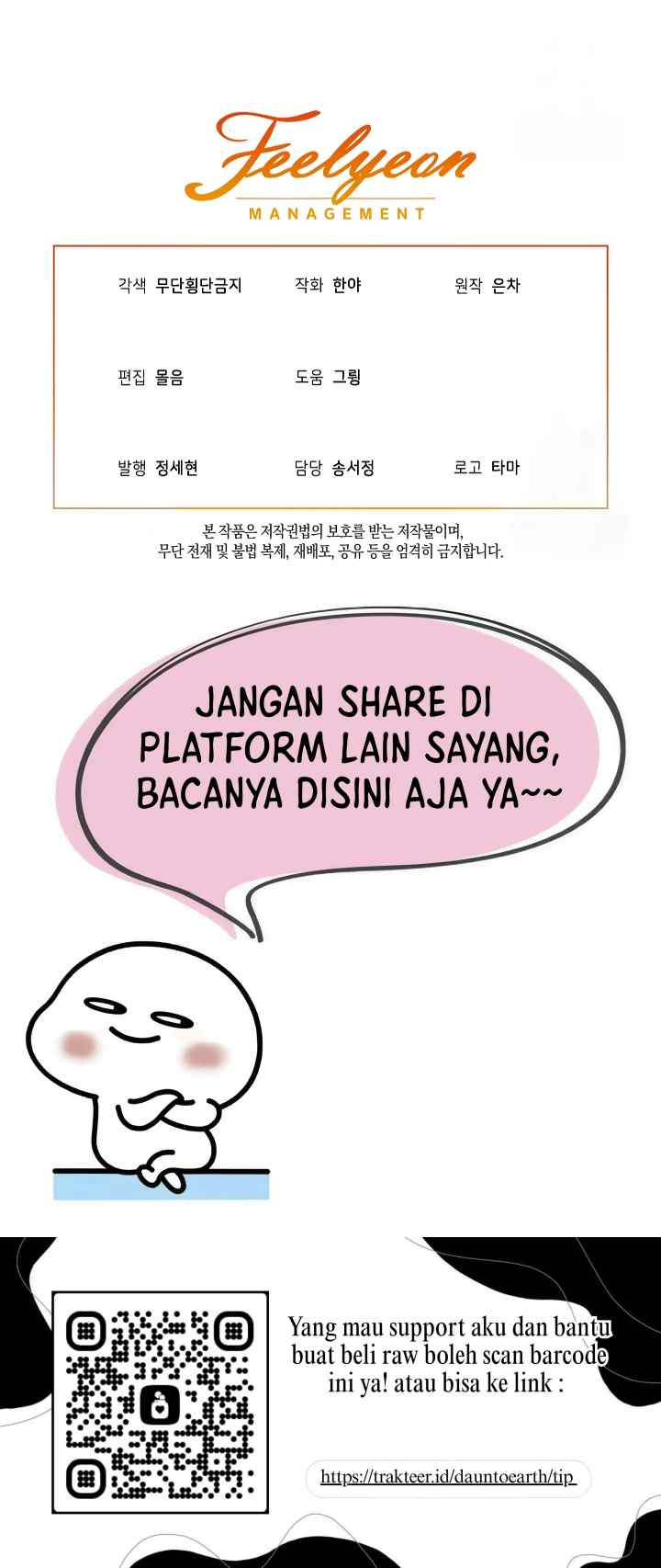 Fostering the Male Lead chapter 82 halaman 20