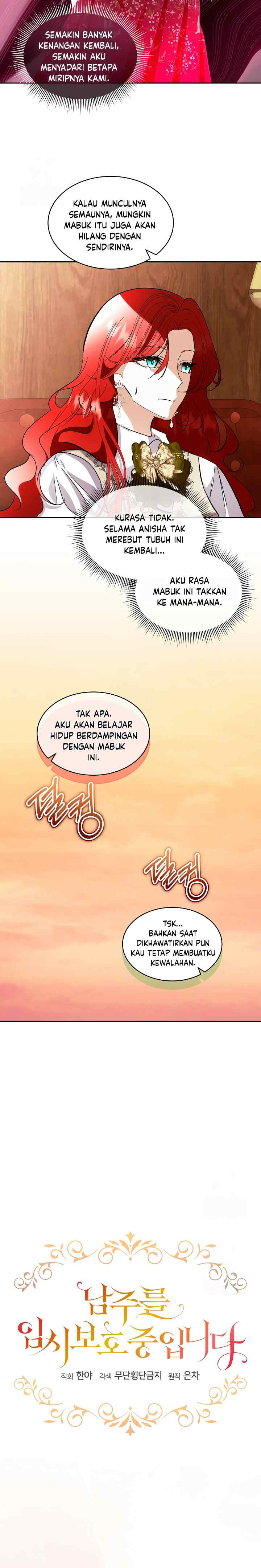 Fostering the Male Lead chapter 83 halaman 11