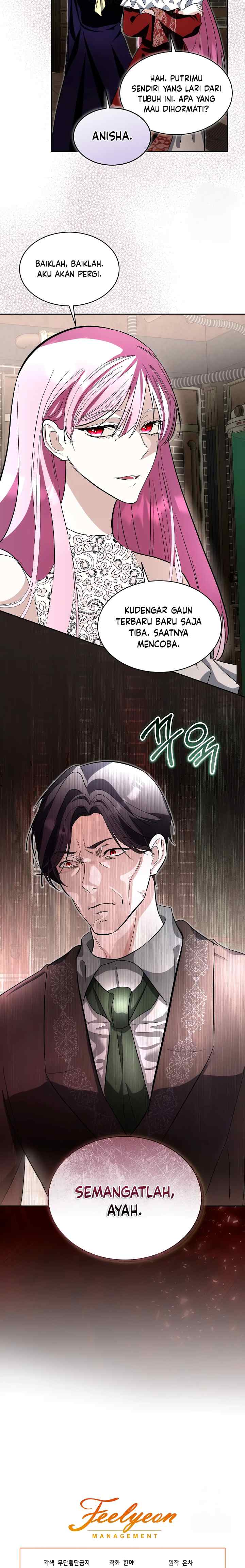 Fostering the Male Lead chapter 84 halaman 18