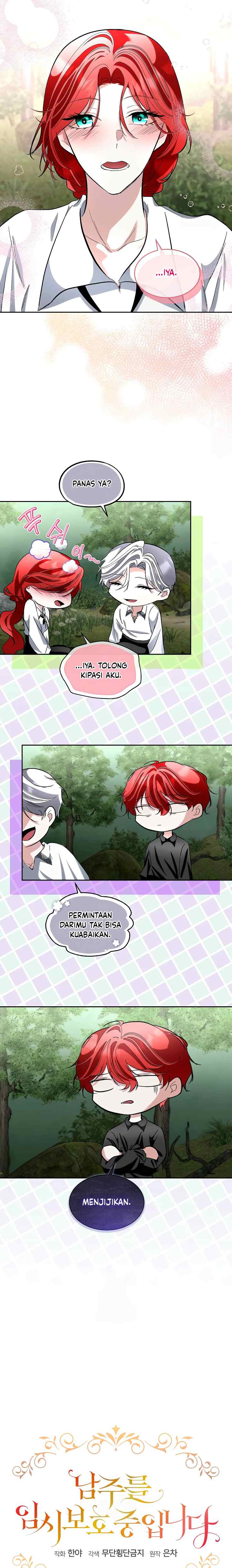 Fostering the Male Lead chapter 85 halaman 8