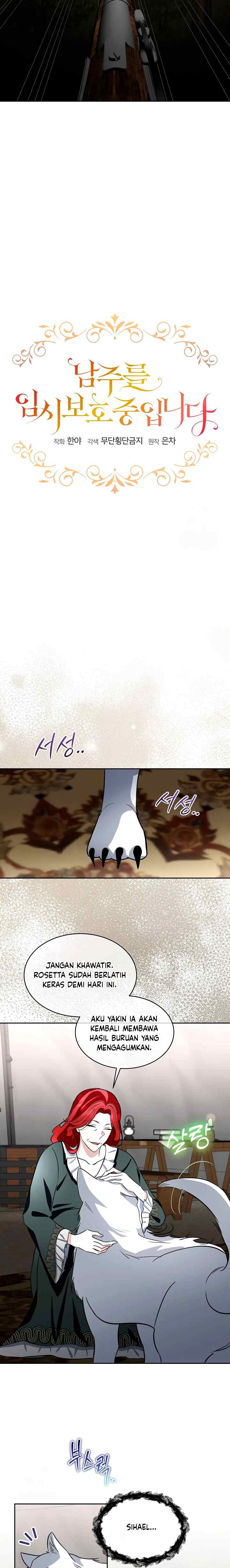 Fostering the Male Lead chapter 86 halaman 13