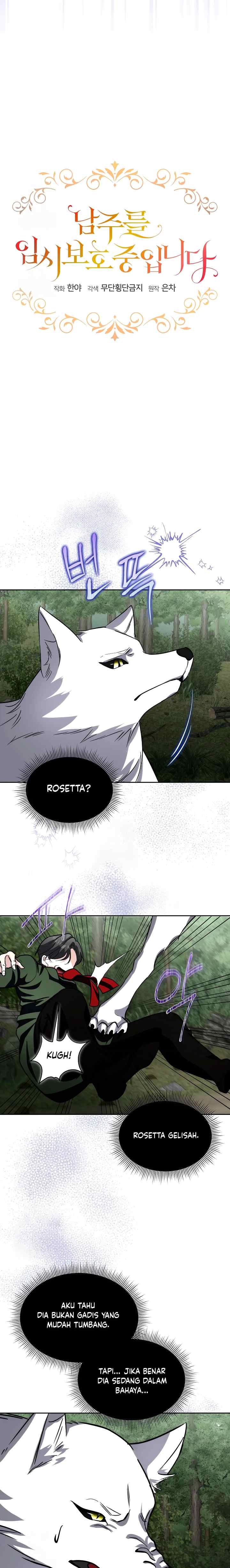 Fostering the Male Lead chapter 87 halaman 8