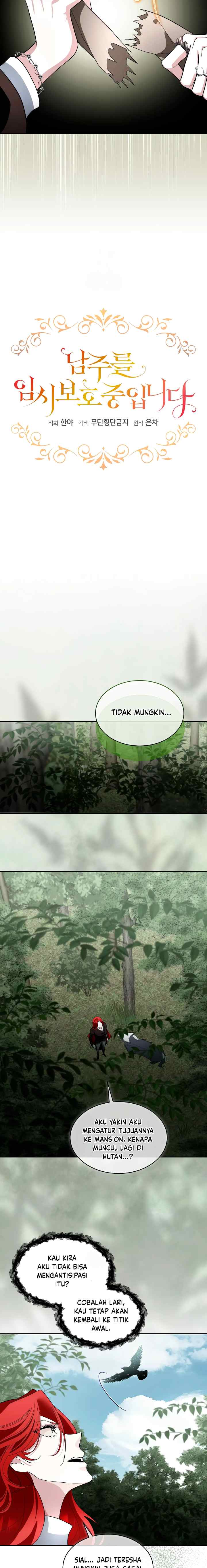 Fostering the Male Lead chapter 88 halaman 14