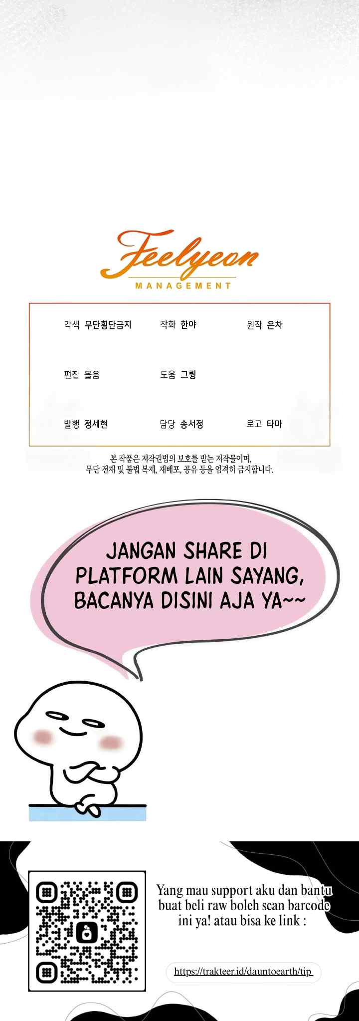 Fostering the Male Lead chapter 88 halaman 20