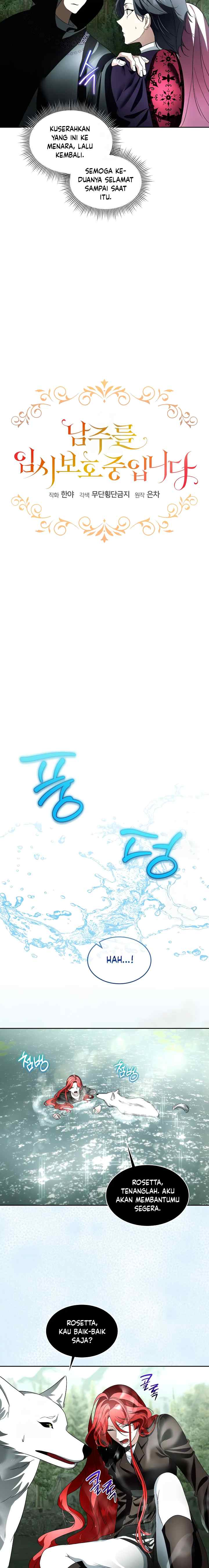 Fostering the Male Lead chapter 89 halaman 10