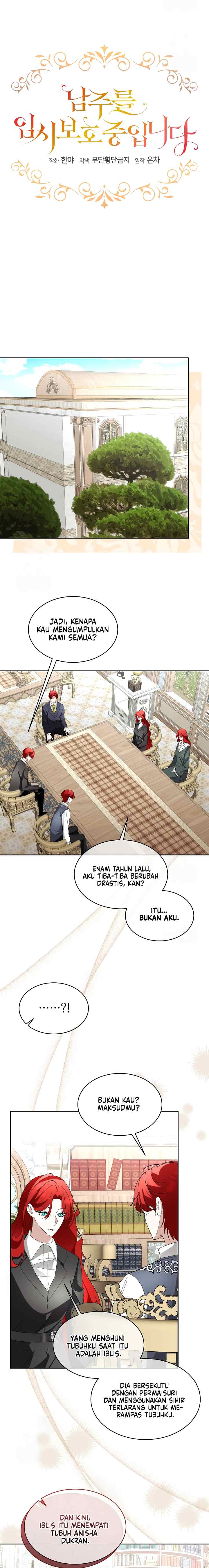 Fostering the Male Lead chapter 91 halaman 5