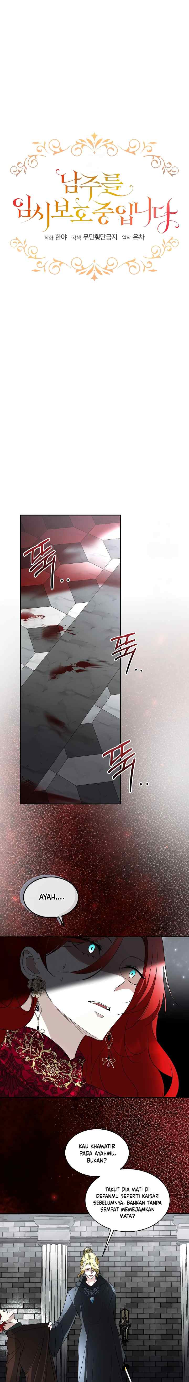 Fostering the Male Lead chapter 95 halaman 7