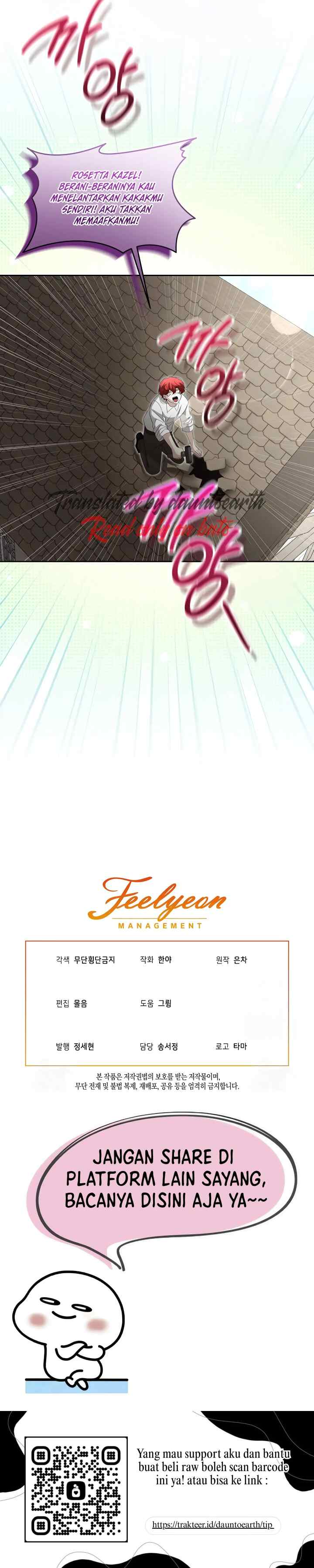Fostering the Male Lead chapter 97 halaman 20