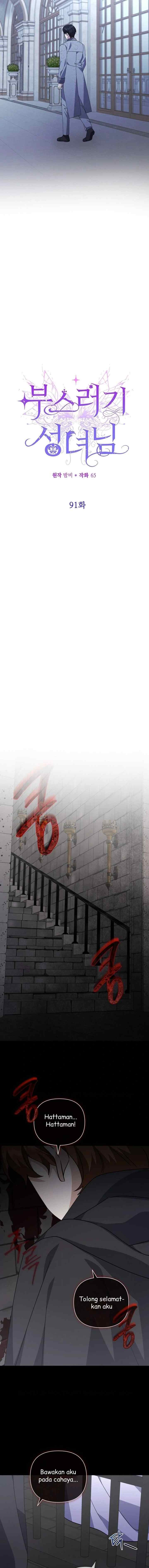 Fragmented Saintess chapter 91 halaman 4