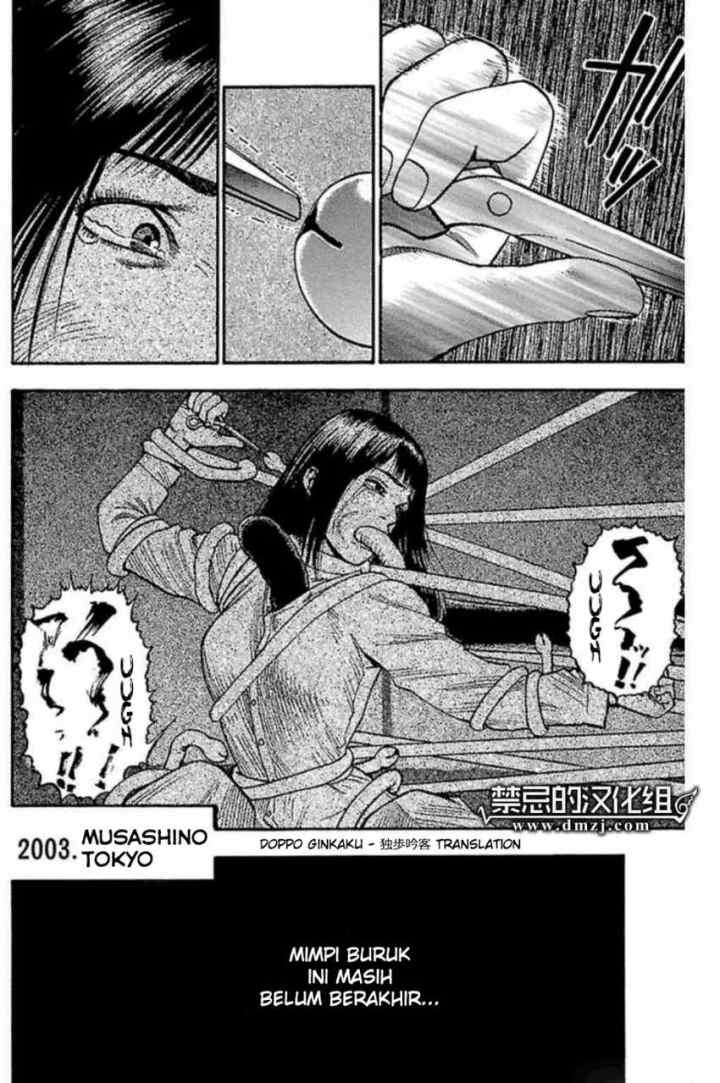 Fuan no Tane Plus chapter 45 halaman 8