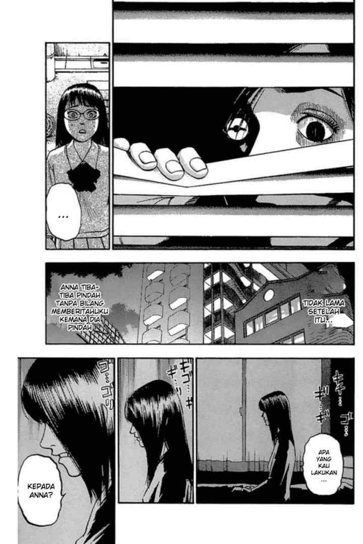 Fuan no Tane Plus chapter 45 halaman 5