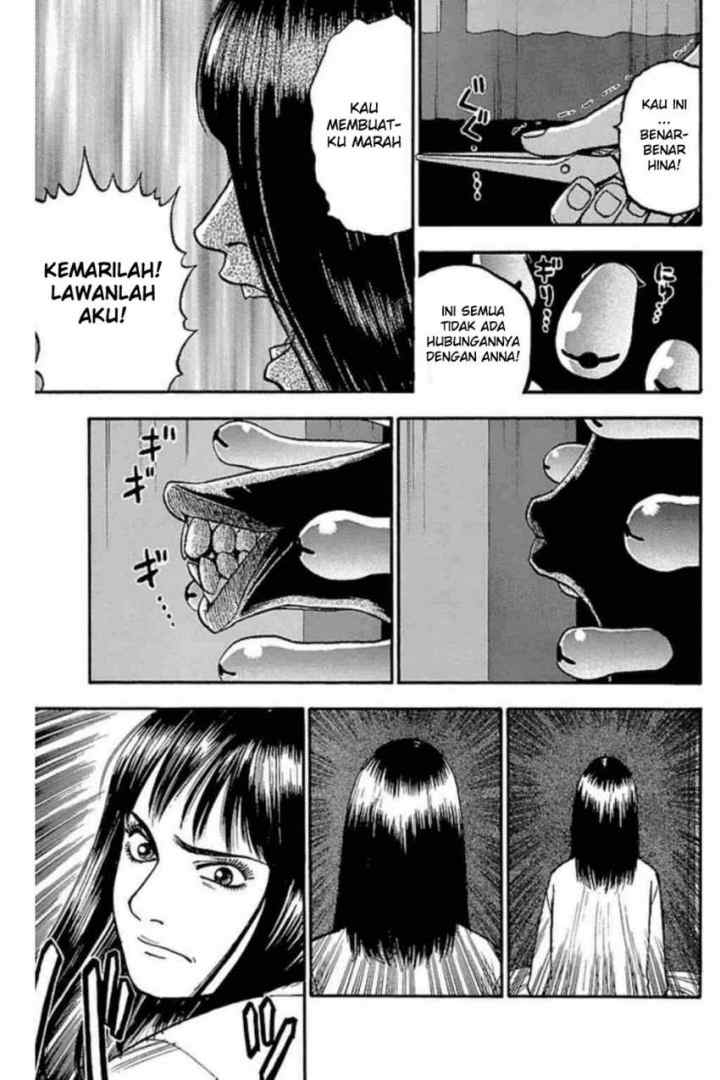 Fuan no Tane Plus chapter 45 halaman 7