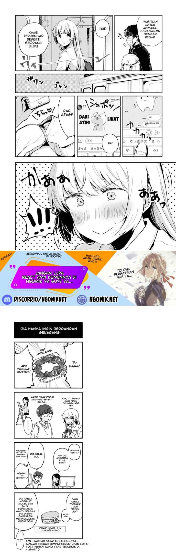 Fukanzen De Fueisei De Fushidara chapter 2 halaman 12