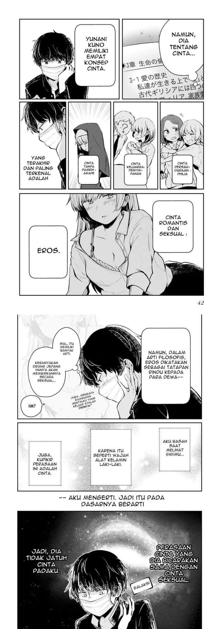 Fukanzen De Fueisei De Fushidara chapter 2 halaman 5