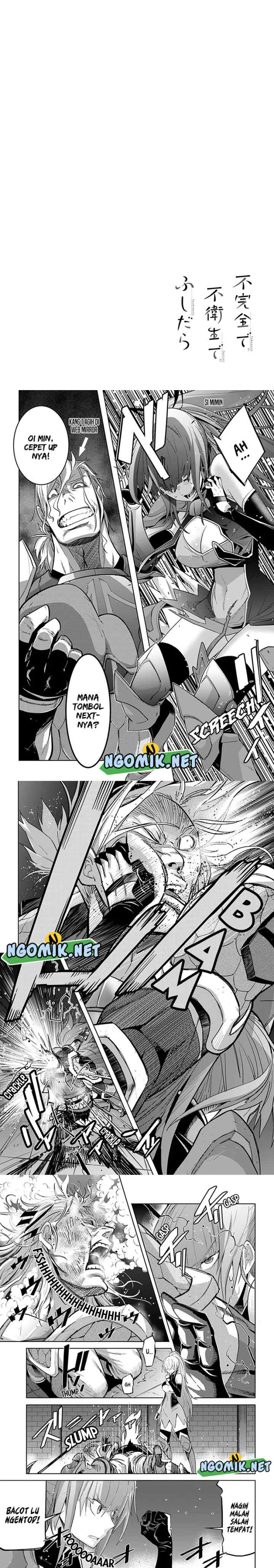 Fukanzen De Fueisei De Fushidara chapter 2 halaman 13