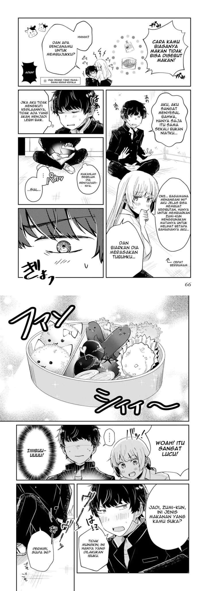 Fukanzen De Fueisei De Fushidara chapter 3 halaman 5