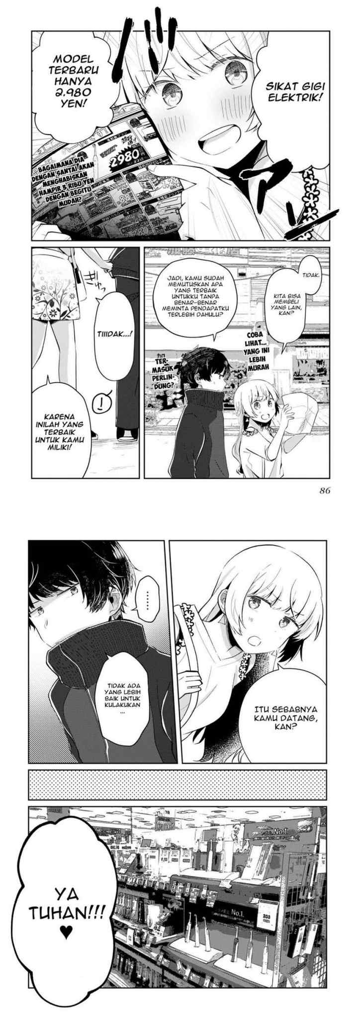 Fukanzen De Fueisei De Fushidara chapter 4 halaman 5