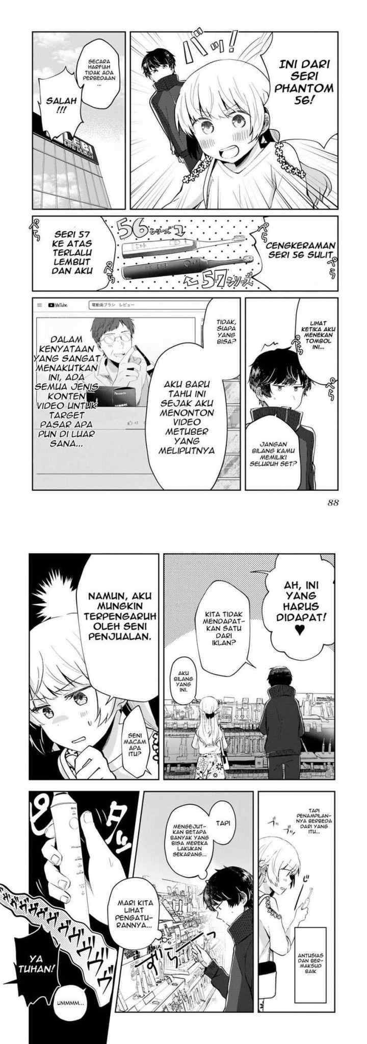 Fukanzen De Fueisei De Fushidara chapter 4 halaman 6