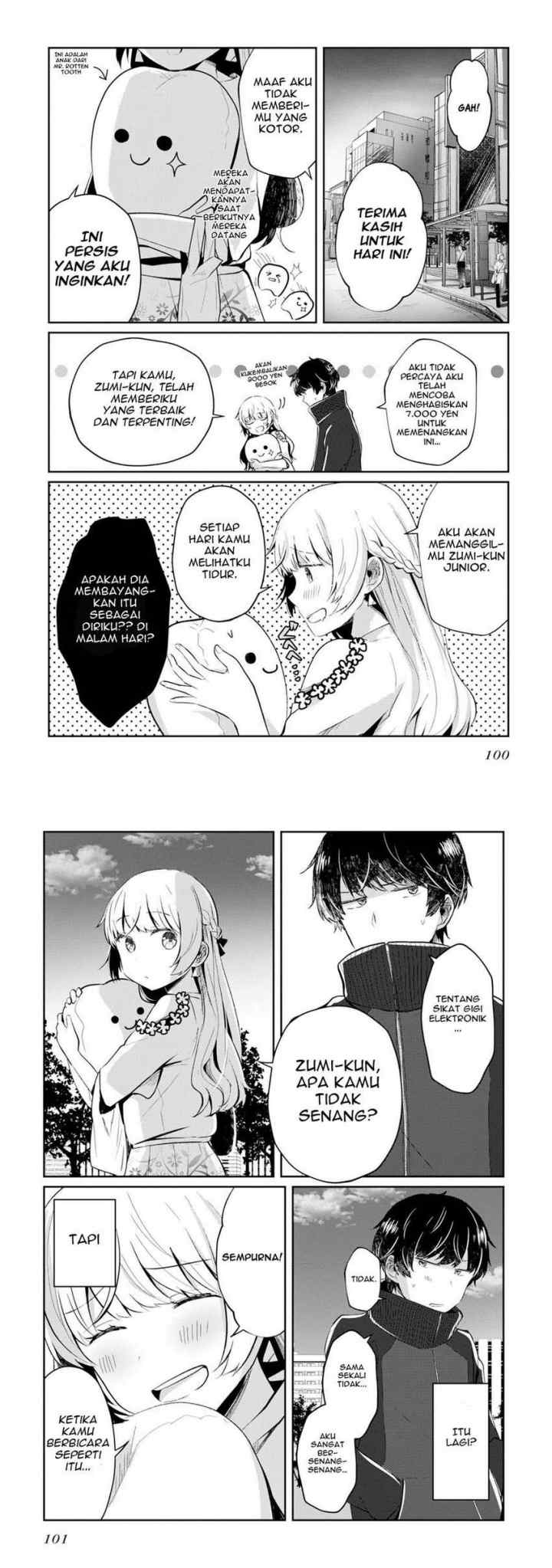 Fukanzen De Fueisei De Fushidara chapter 4 halaman 12