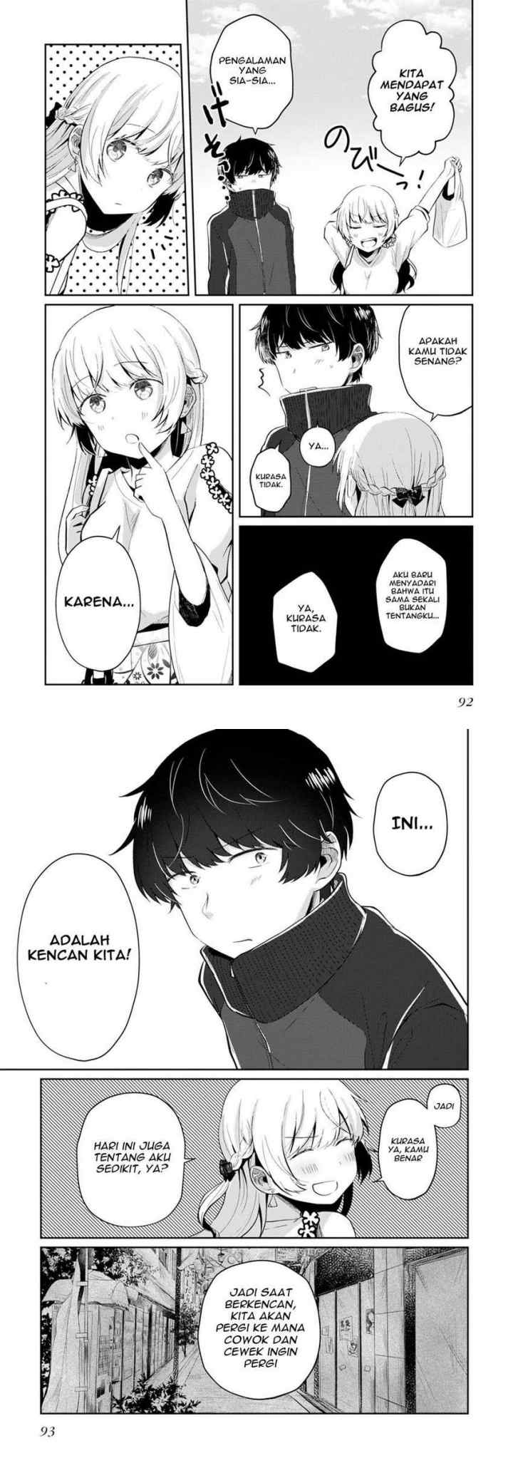 Fukanzen De Fueisei De Fushidara chapter 4 halaman 8