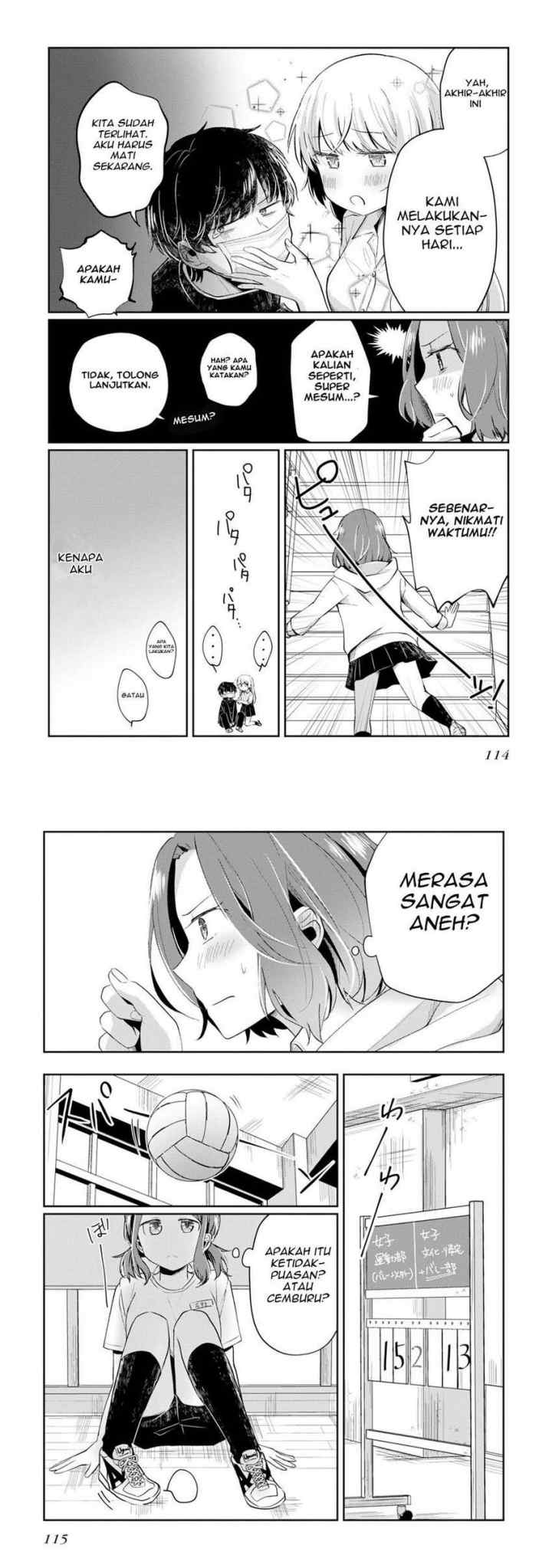 Fukanzen De Fueisei De Fushidara chapter 5 halaman 6