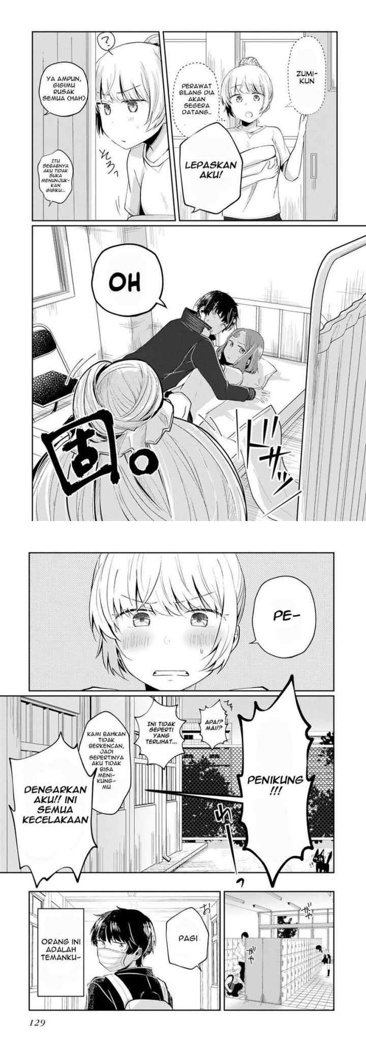 Fukanzen De Fueisei De Fushidara chapter 5 halaman 13