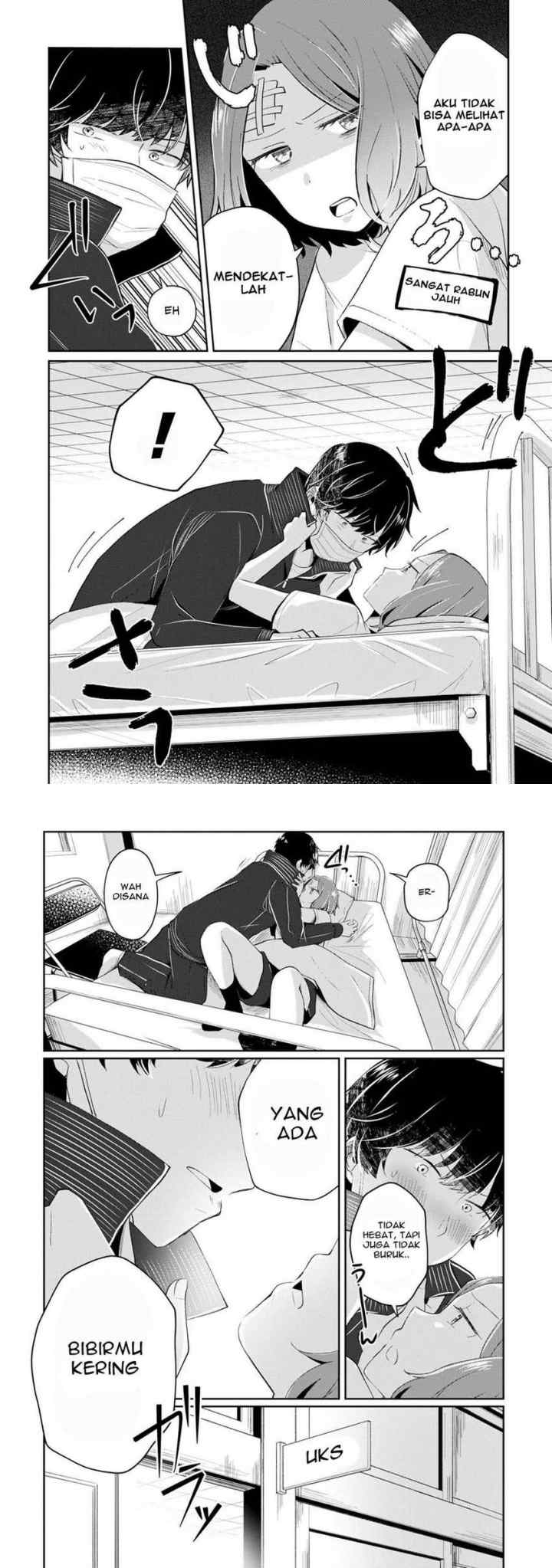 Fukanzen De Fueisei De Fushidara chapter 5 halaman 12