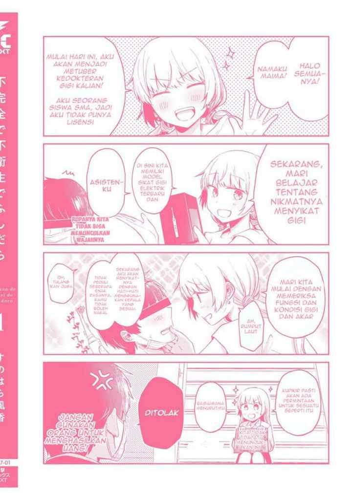 Fukanzen De Fueisei De Fushidara chapter 6.5 halaman 9